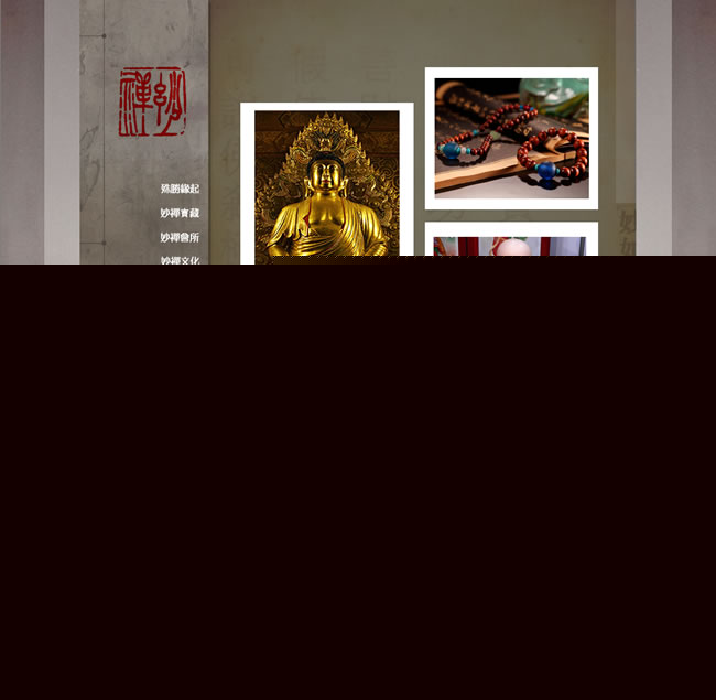 VU--|W(wng)j(lu)m.zsrxys.cn
